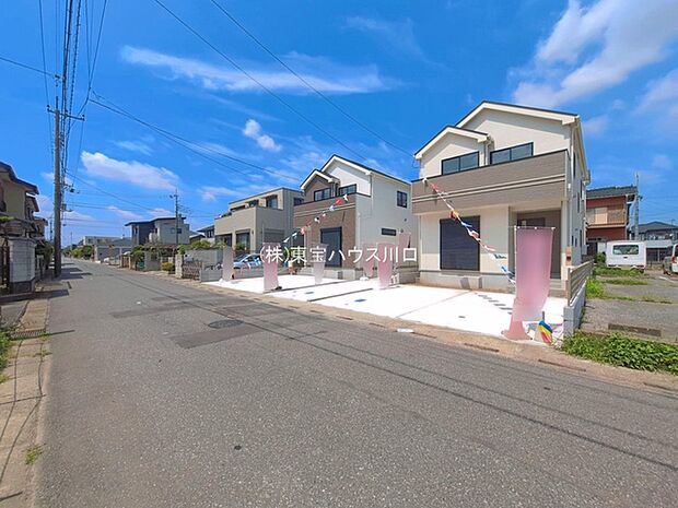 前面道路含む現地