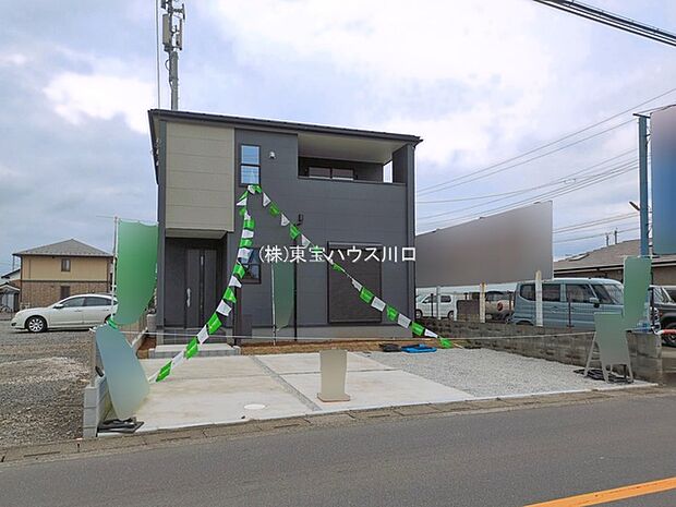 物件外観