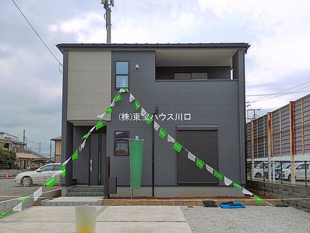 物件外観