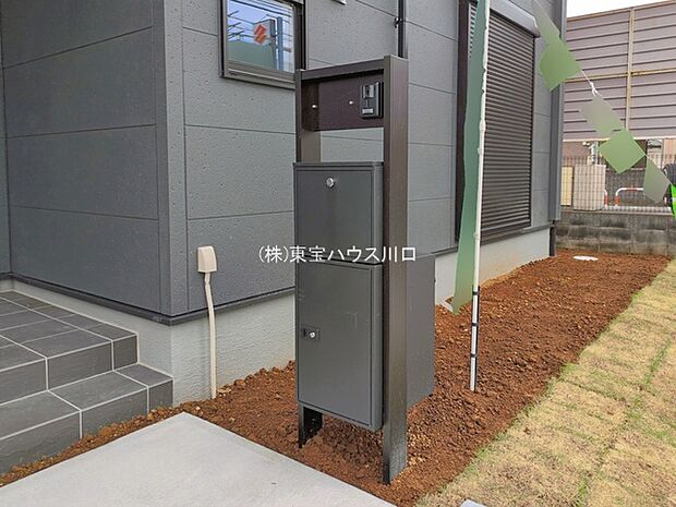 物件外観