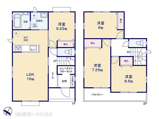 図面と異なる場合は現況を優先