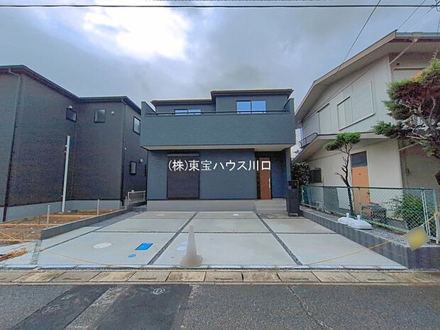 物件外観