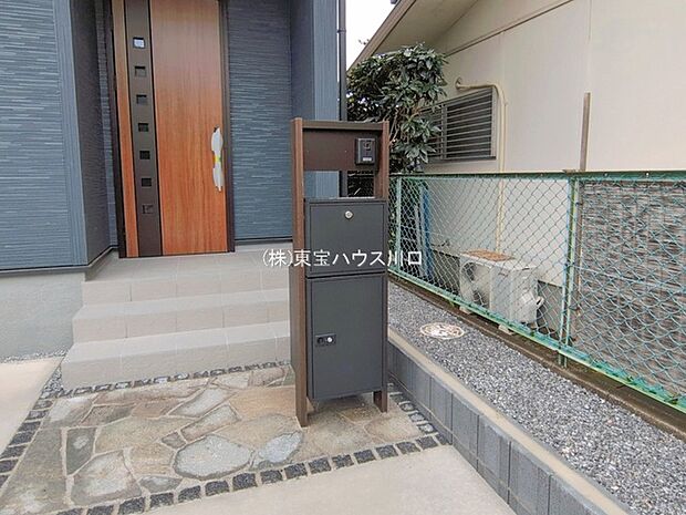 物件外観