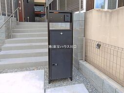 外観の画像
