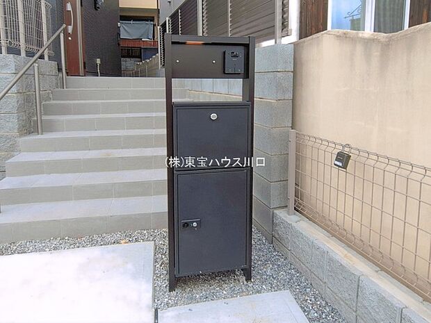 物件外観