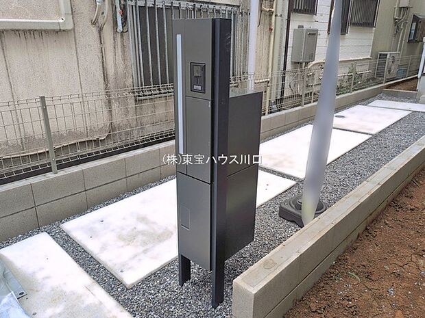 物件外観