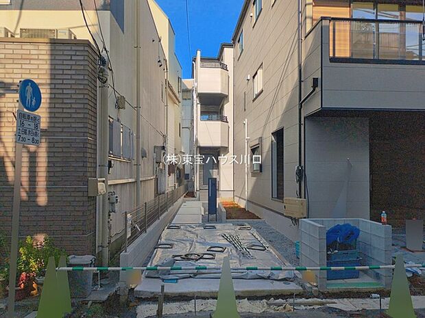 物件外観