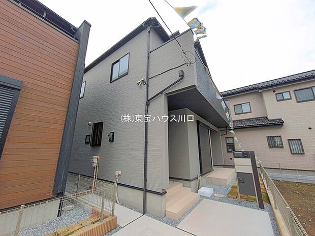 物件外観