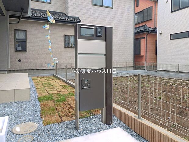物件外観