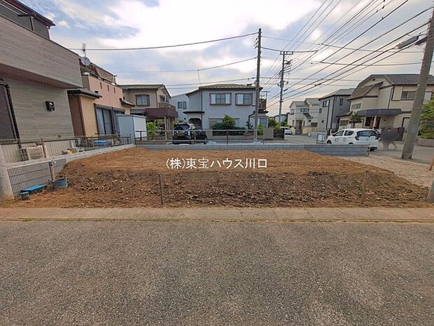 物件外観