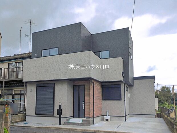 物件外観