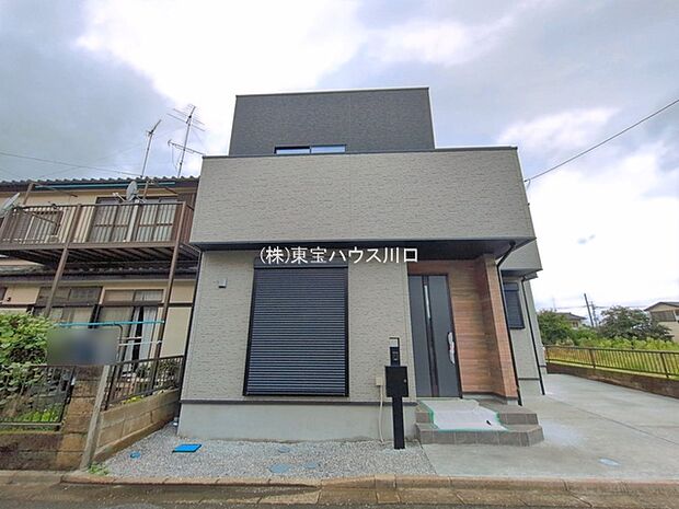 物件外観
