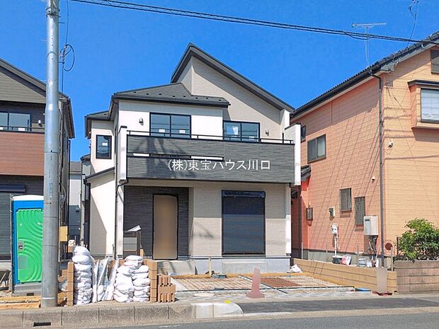 物件外観