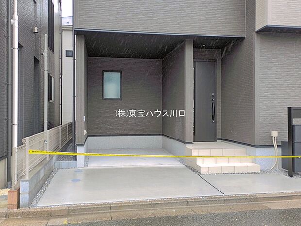 物件外観