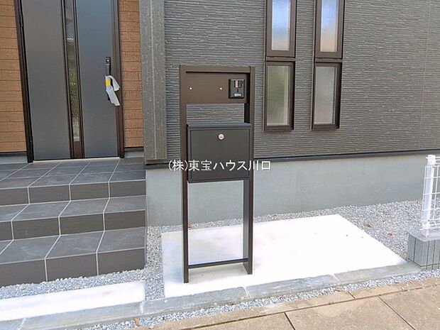 物件外観