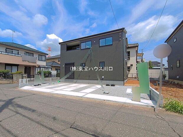 物件外観
