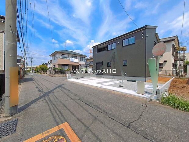 前面道路含む現地