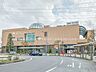周辺：埼玉高速鉄道「鳩ヶ谷」駅 1120m