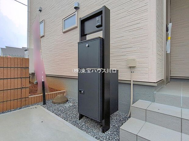 物件外観