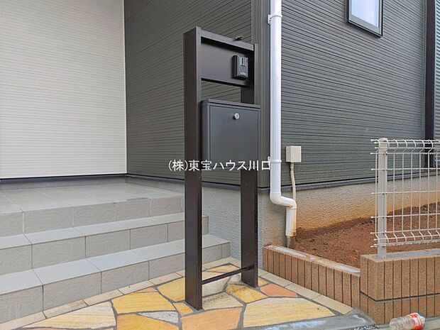 物件外観
