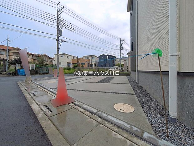 物件外観