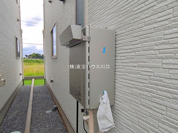 物件外観