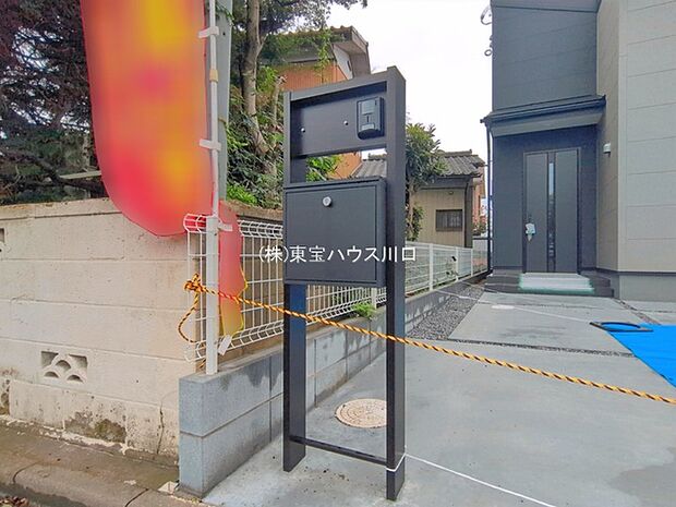 物件外観