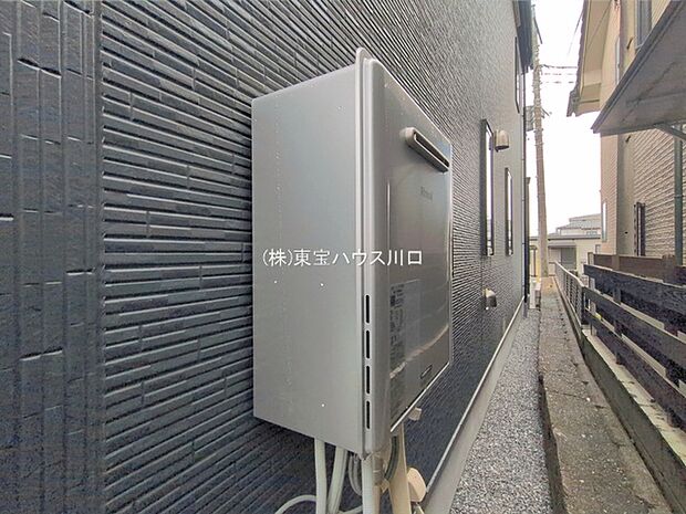 物件外観