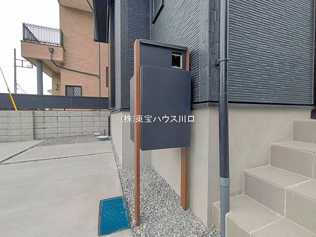 物件外観
