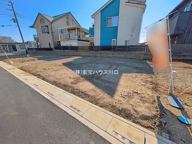 物件外観