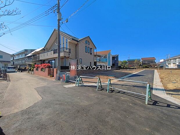 前面道路含む現地