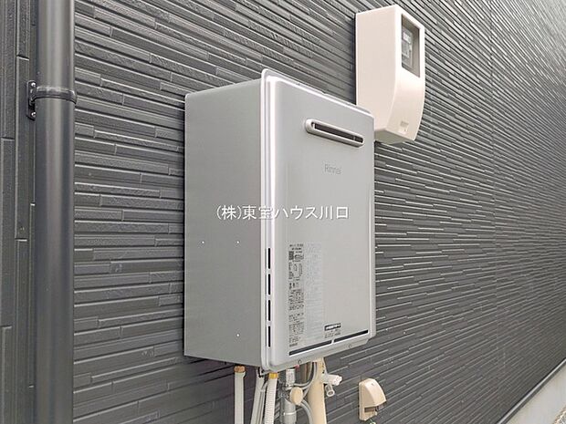 物件外観