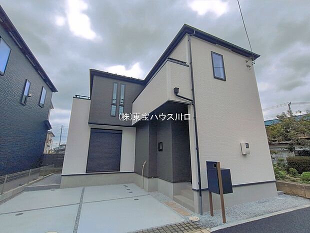 物件外観