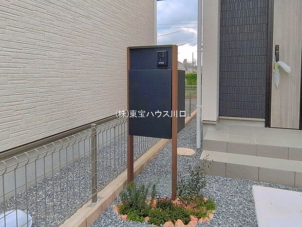 物件外観