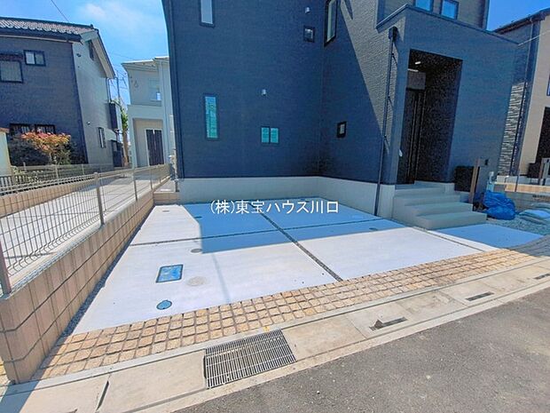 物件外観