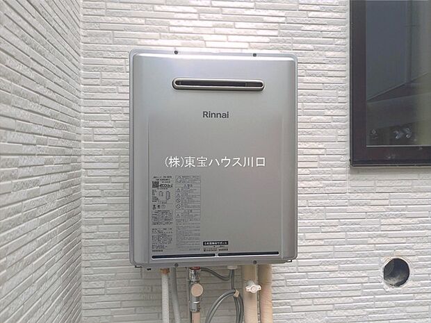 物件外観
