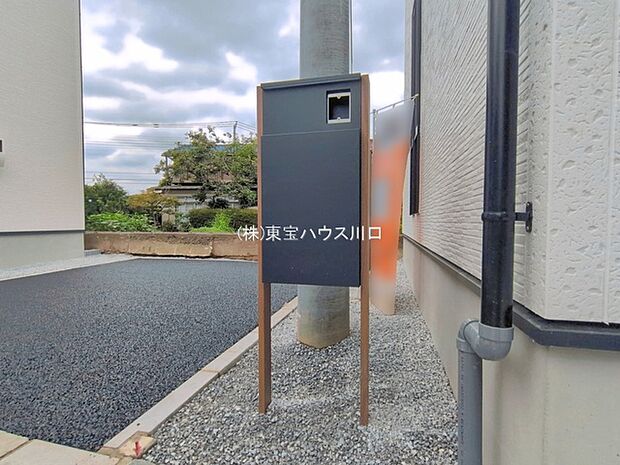 物件外観