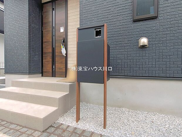 物件外観