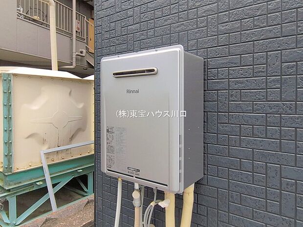 物件外観