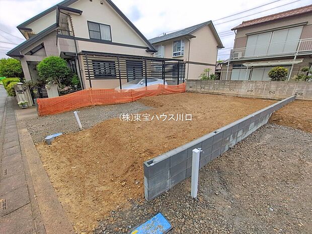 物件外観