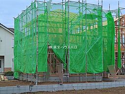 埼玉県上尾市向山５丁目