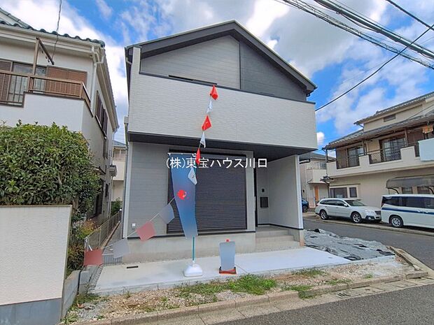 物件外観