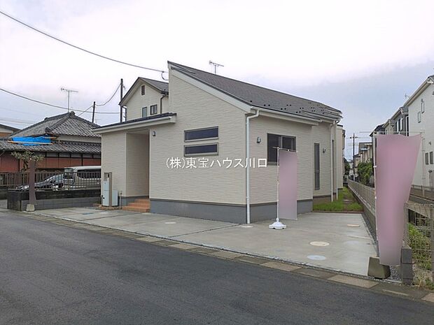物件外観