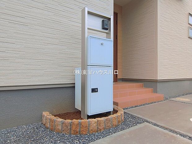 物件外観