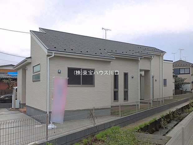 物件外観