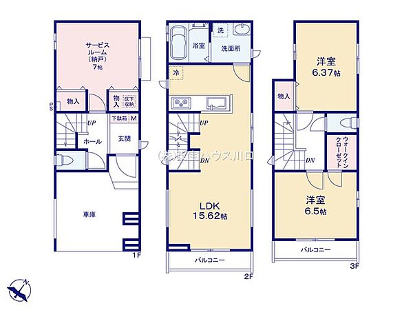 間取りを拡大表示
