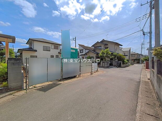 物件外観