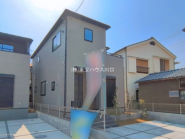 物件外観
