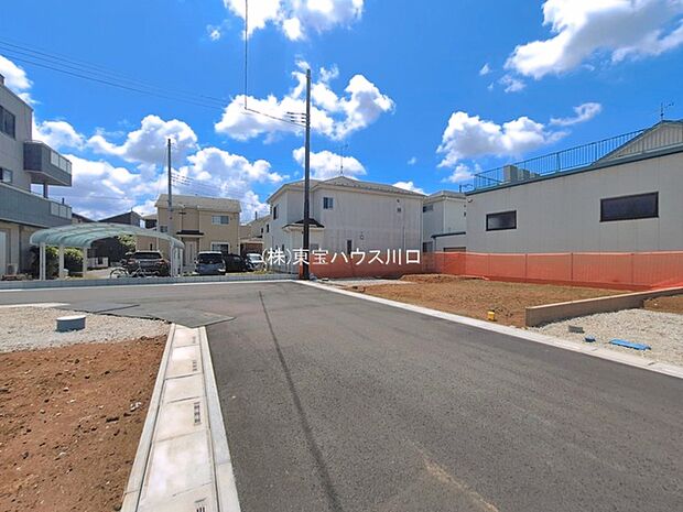 前面道路含む現地