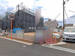 埼玉県入間郡三芳町大字北永井